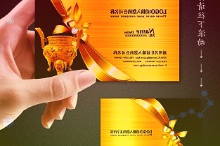 荣耀成立集成电路设计新公司，赵明称“按需制定自研芯片”